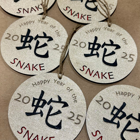 Year of the Snake